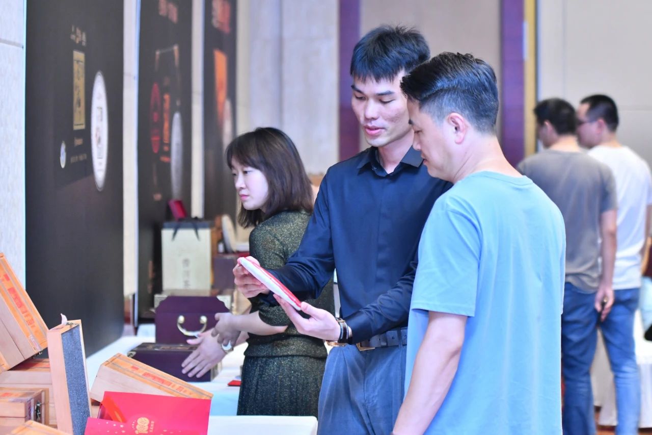 华祥苑品鉴会