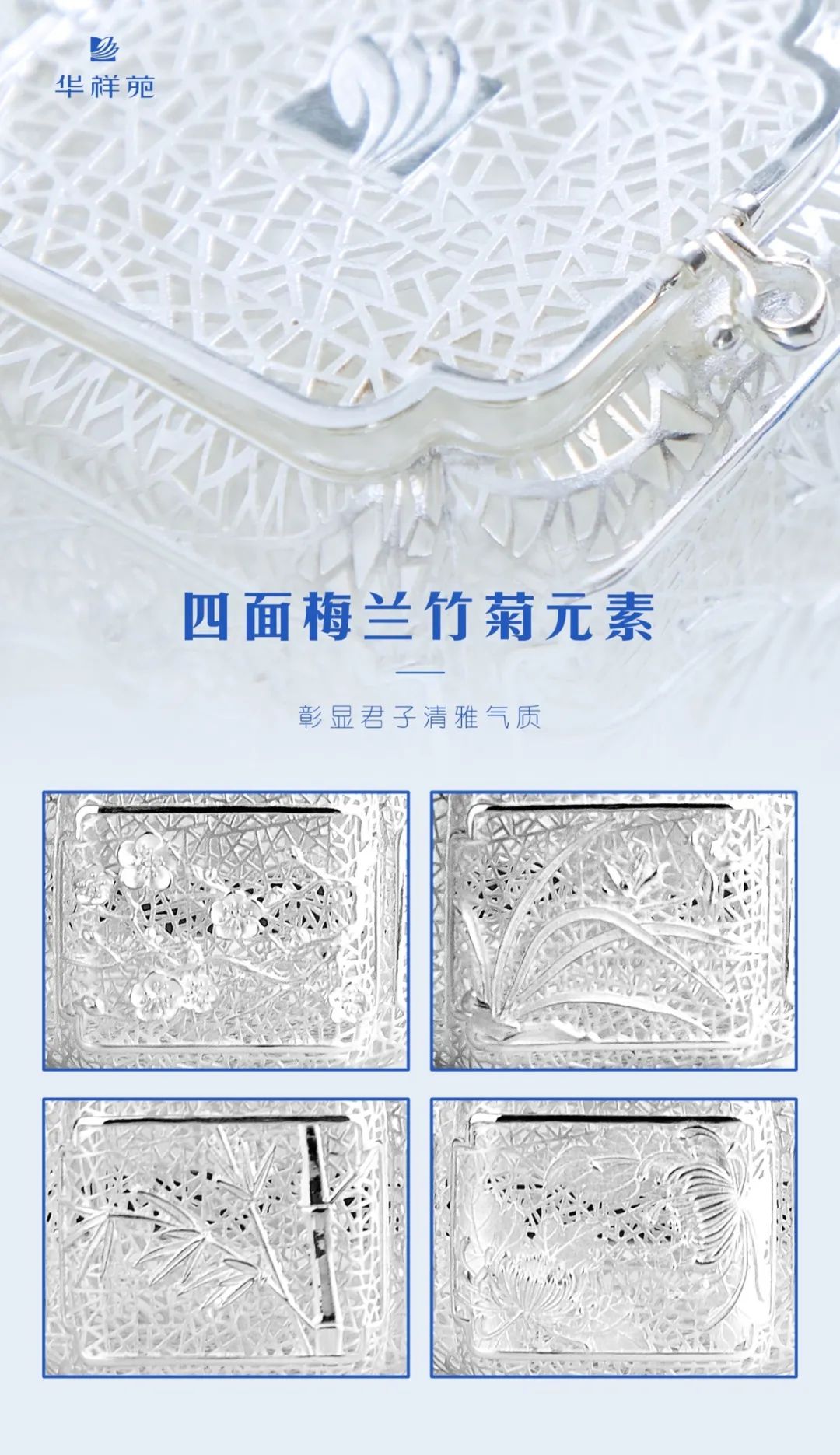 可媲美高定珠宝的茶具，竟然是它？