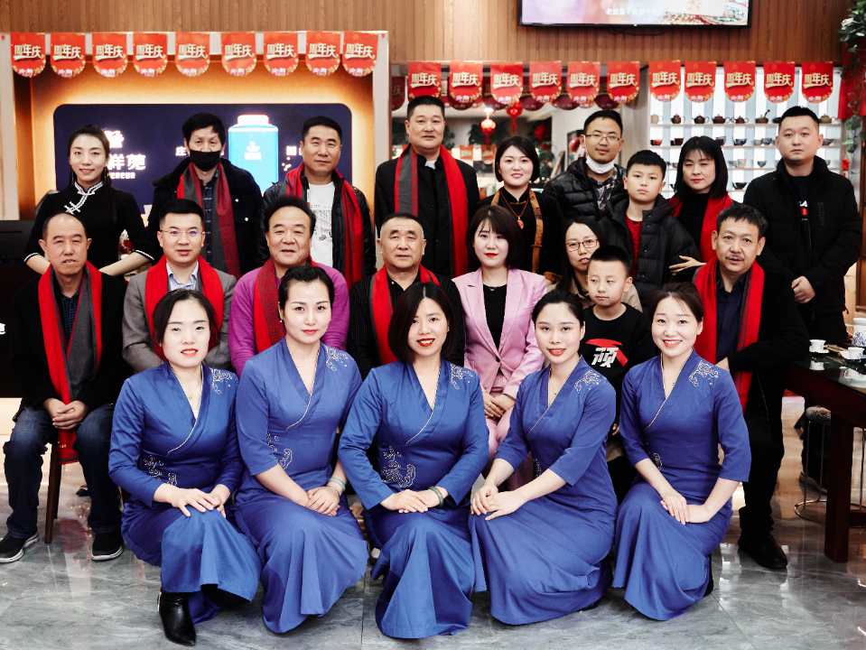 国缤COP15老班章