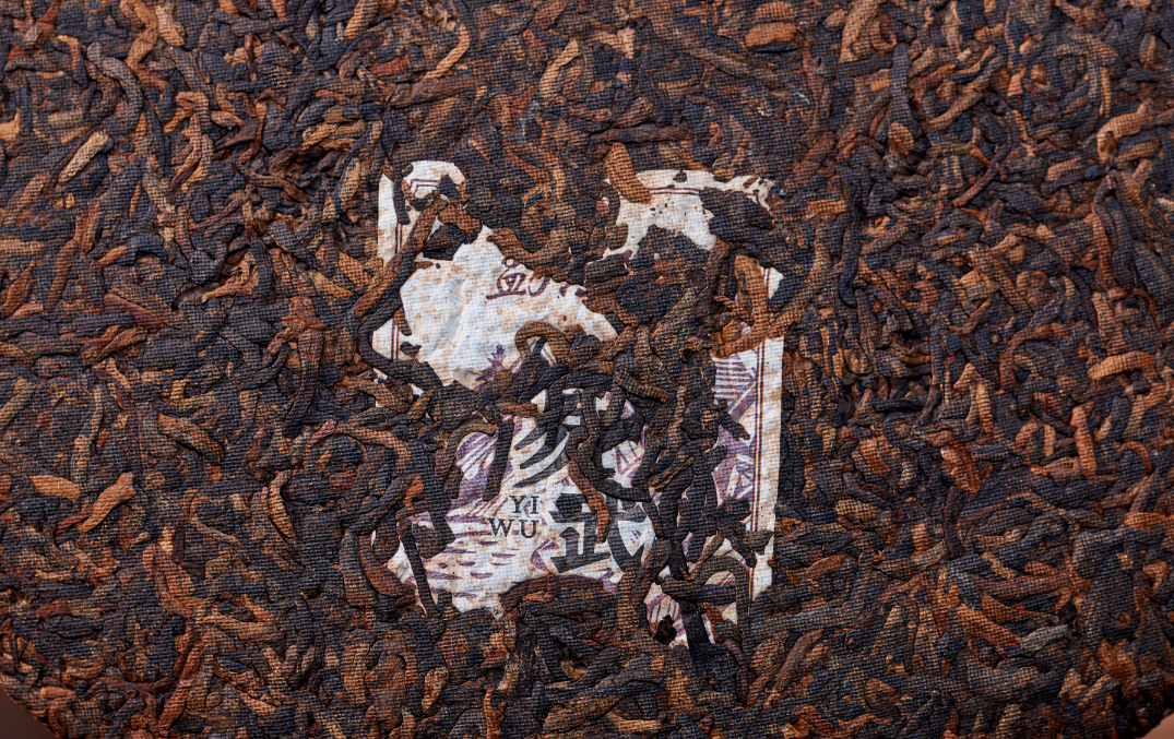 普洱老茶的精美句子有哪些?     