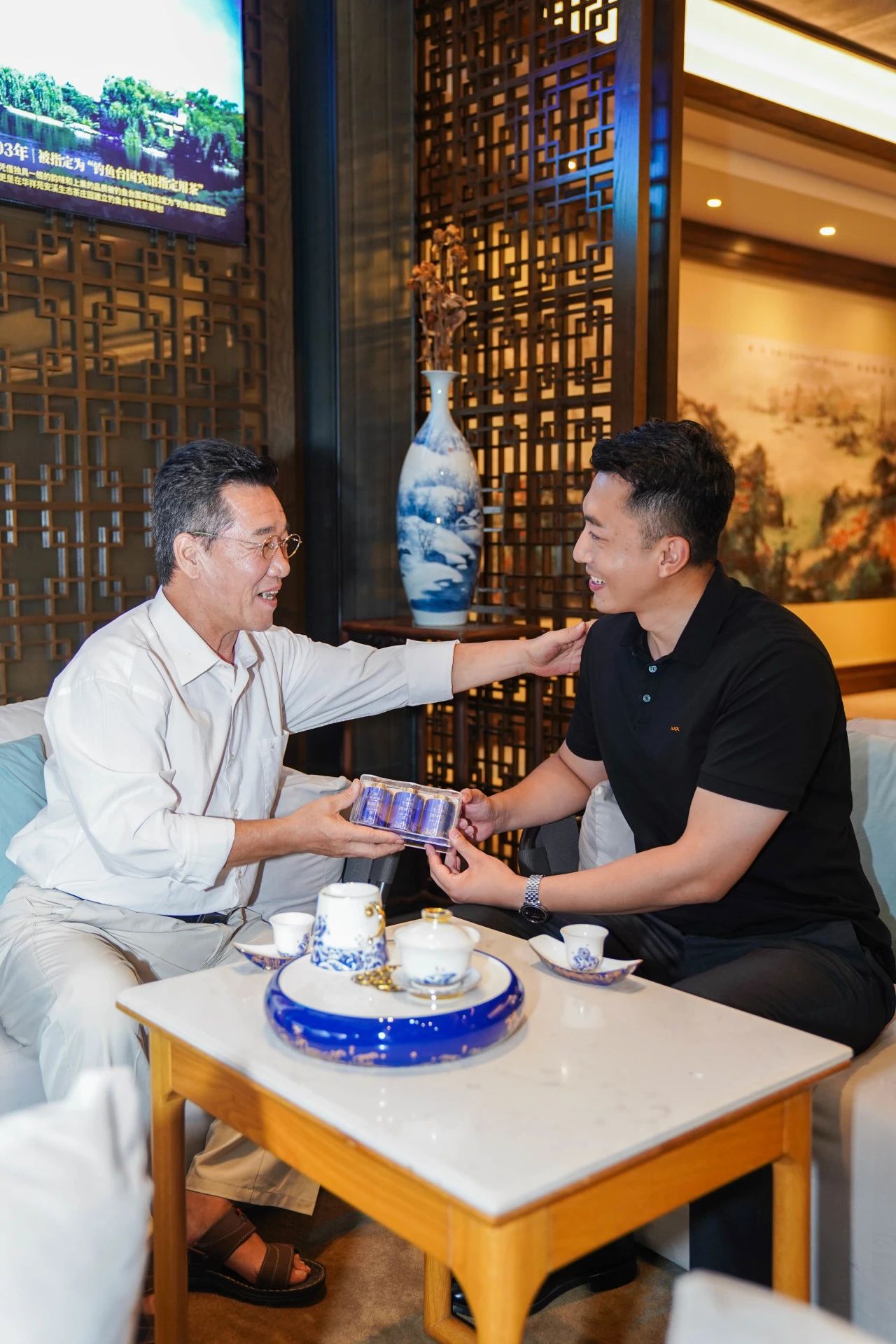 国缤茶