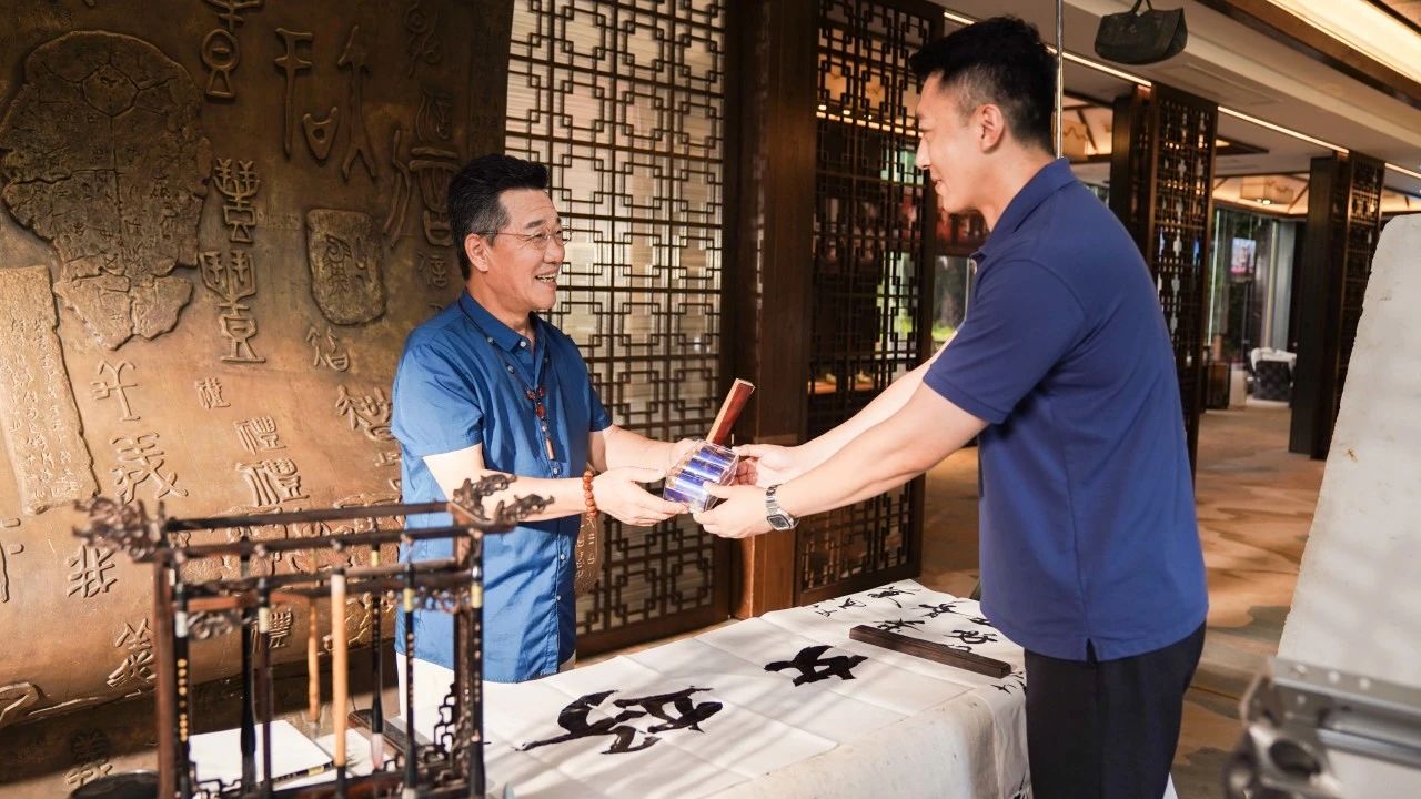 国缤茶