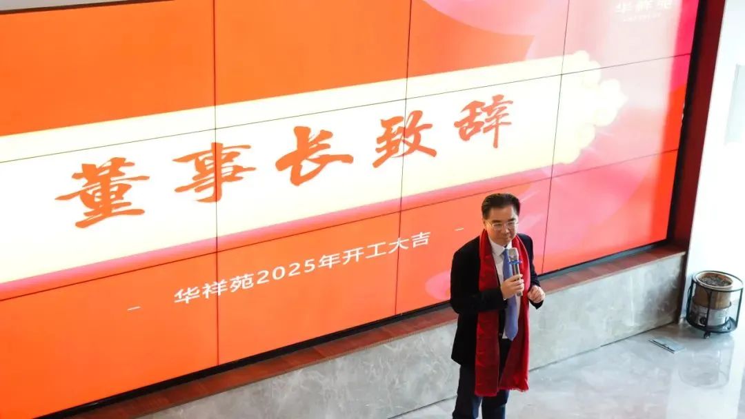 品质为先