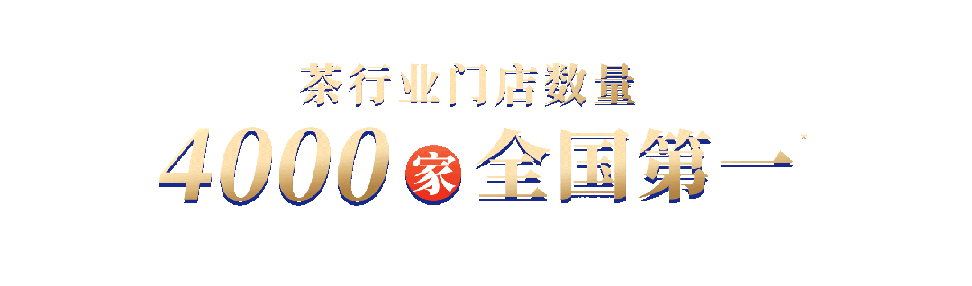 元宵灯谜