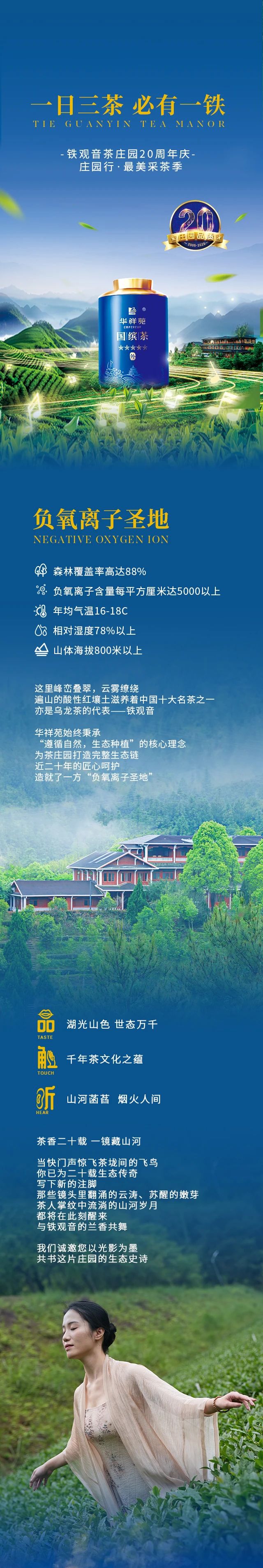 摄影大赛