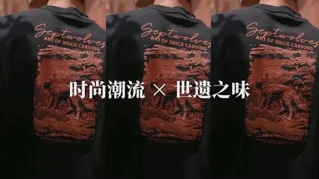铁观音加盟