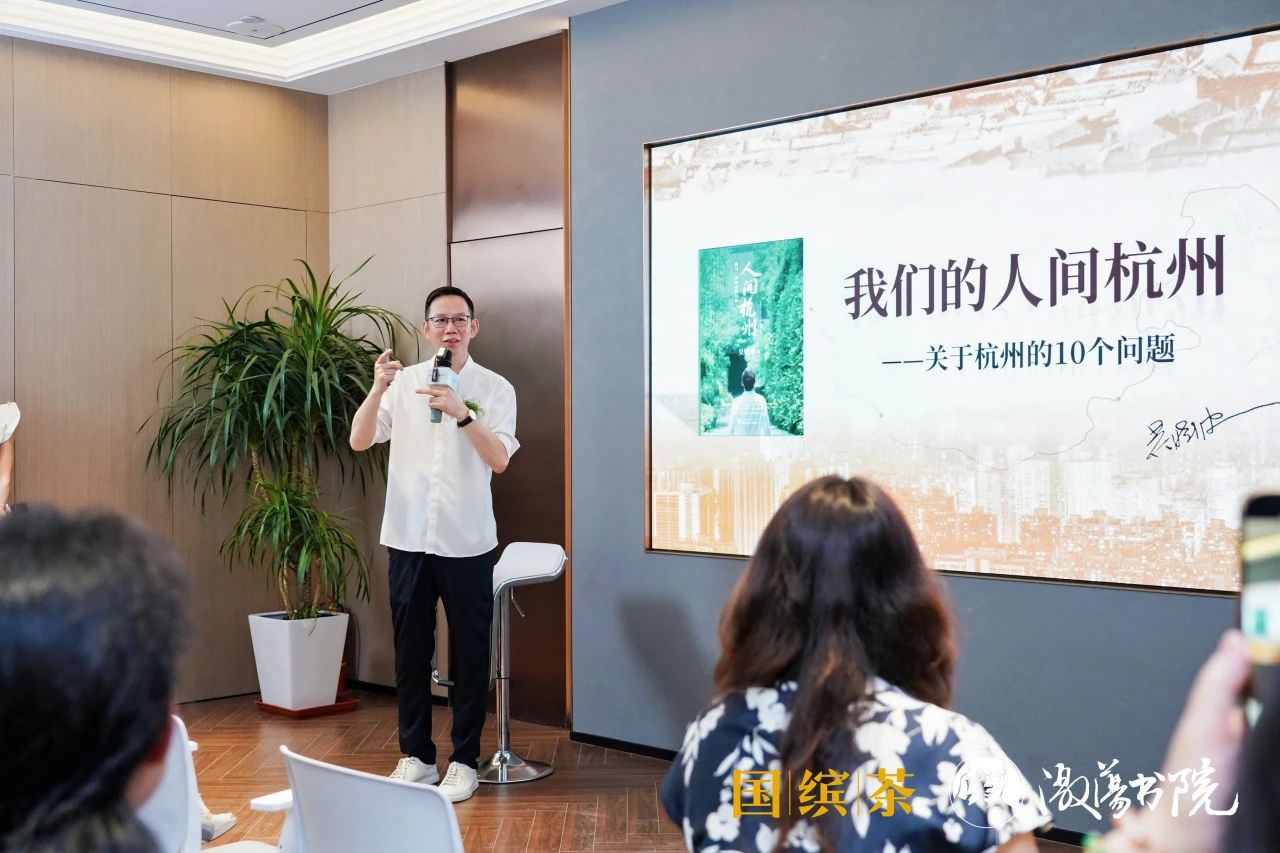 国缤茶加盟