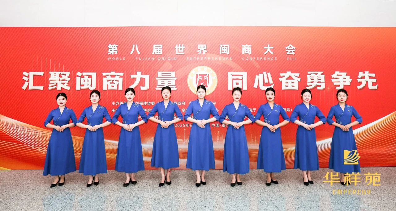 国缤茶加盟