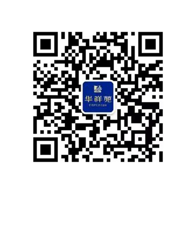 茶叶加盟
