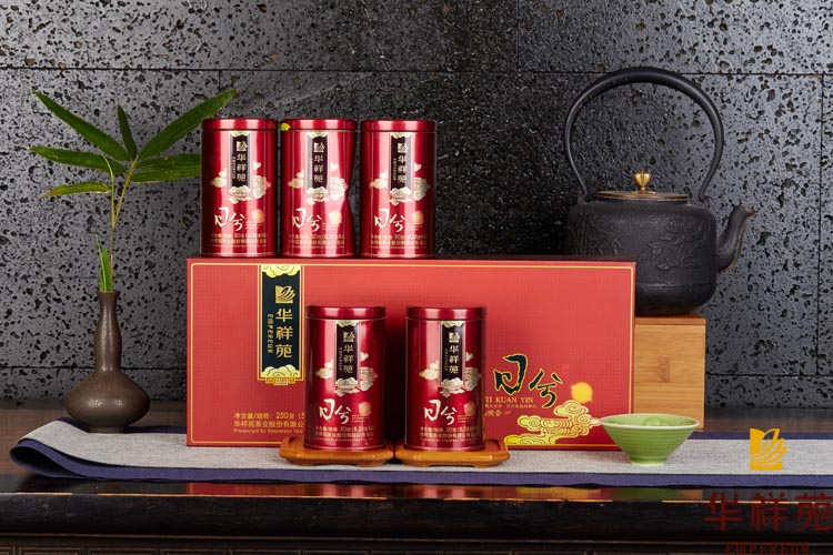 开茶叶店